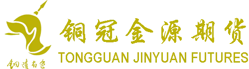 金元期货