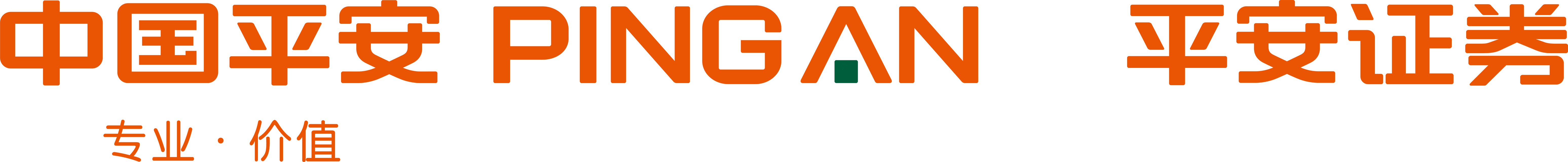 平安证券
